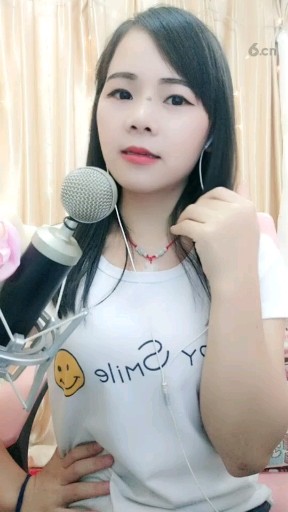 天地恋