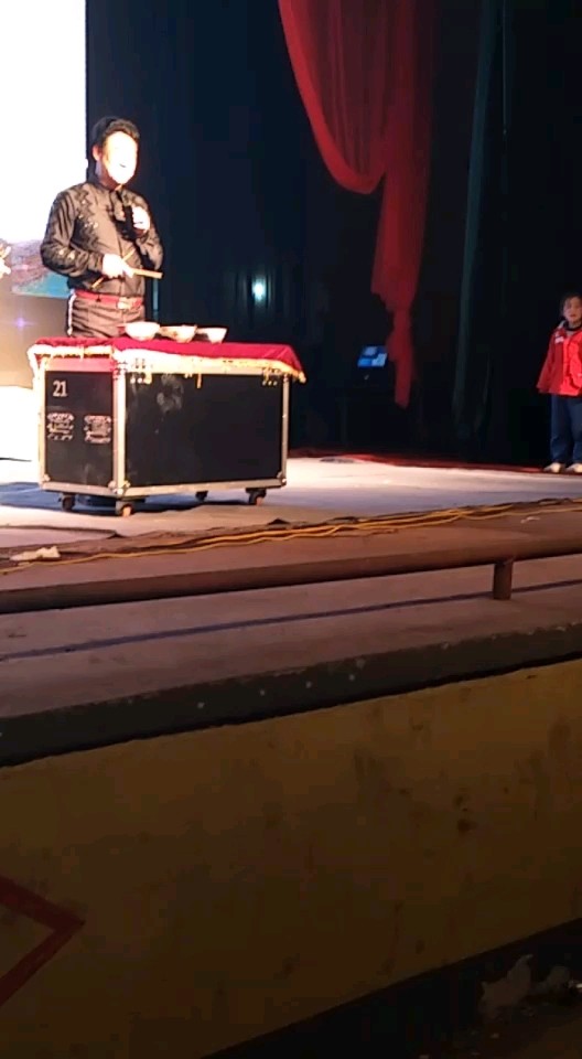 上午好