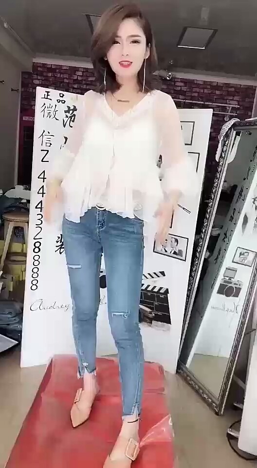 非常洋气款