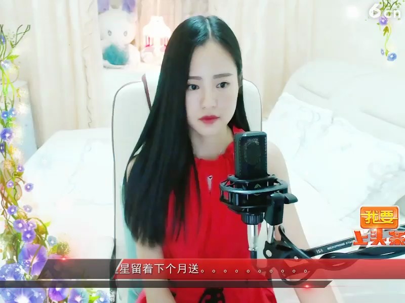 有三分奈何不要把，拔牙