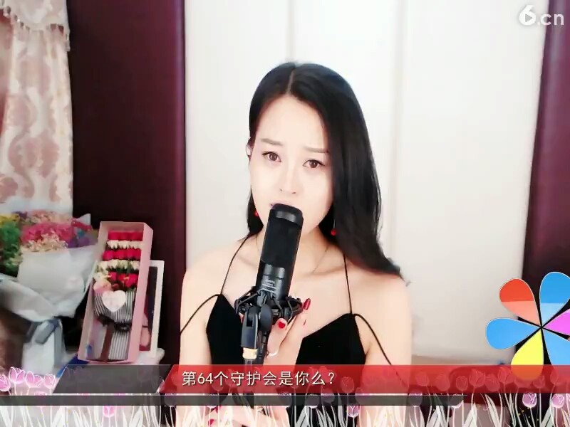 想我吗