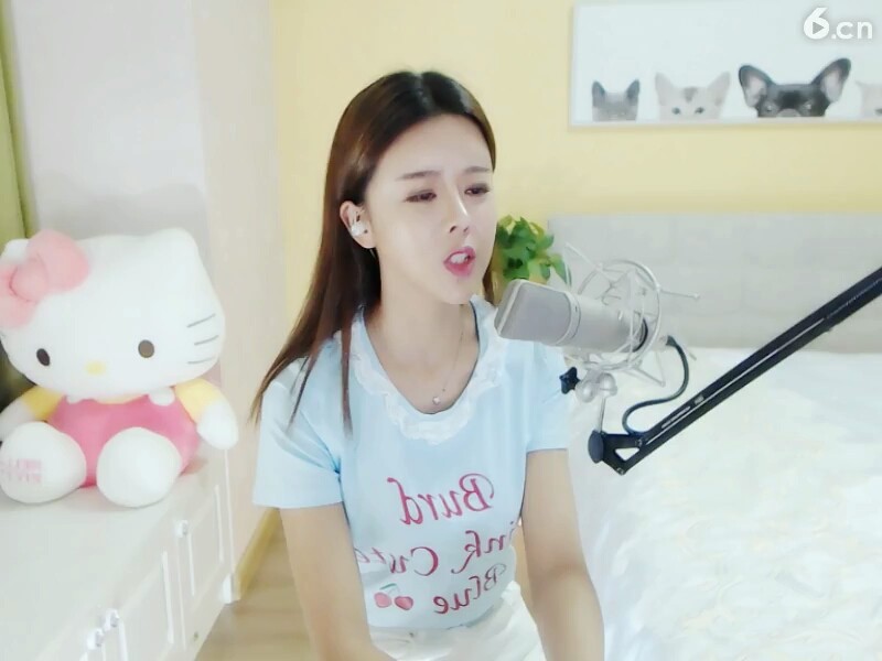 珍爱你好美