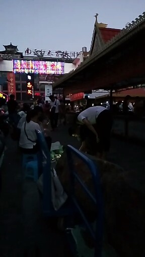 瑞丽珠宝夜市