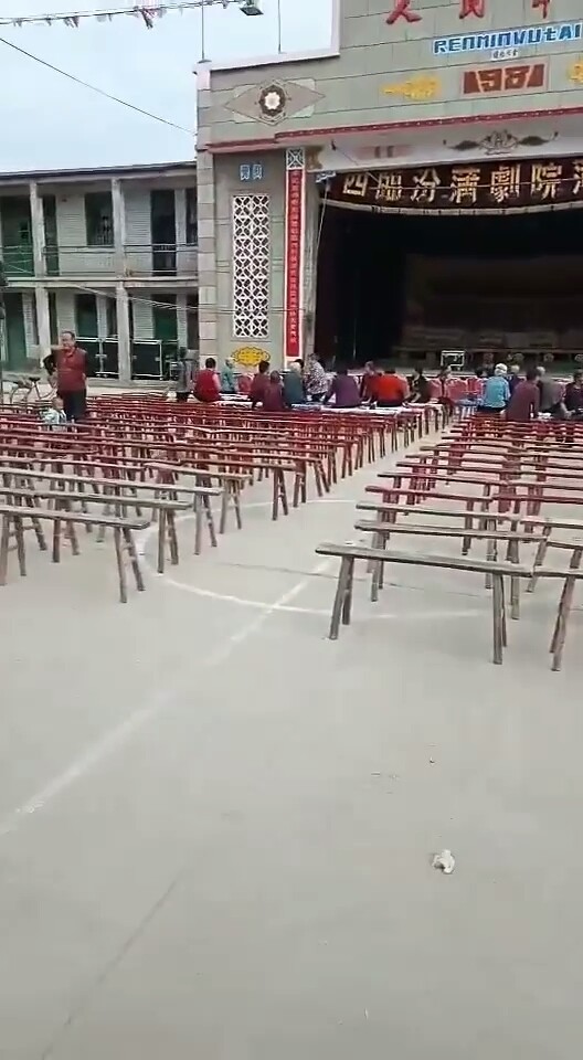 🇨🇳北行庄🇨🇳舞台逢会