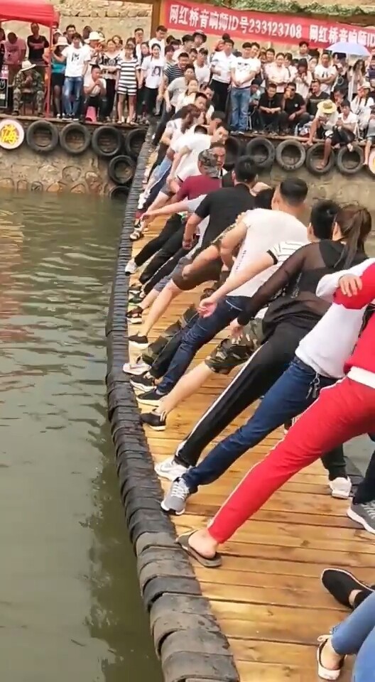 注意安全哈。😂