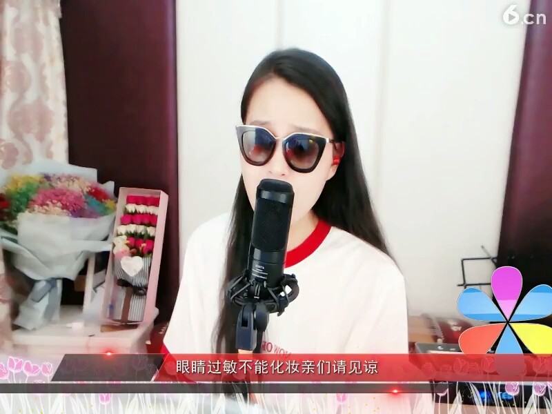 我的心好冷，