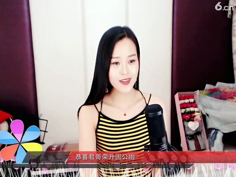 爱着你 宠着你