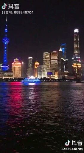 大上海