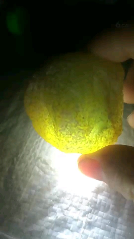 冰种黄加绿小精品