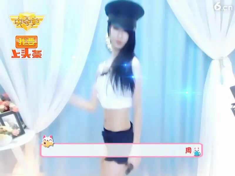 美人儿