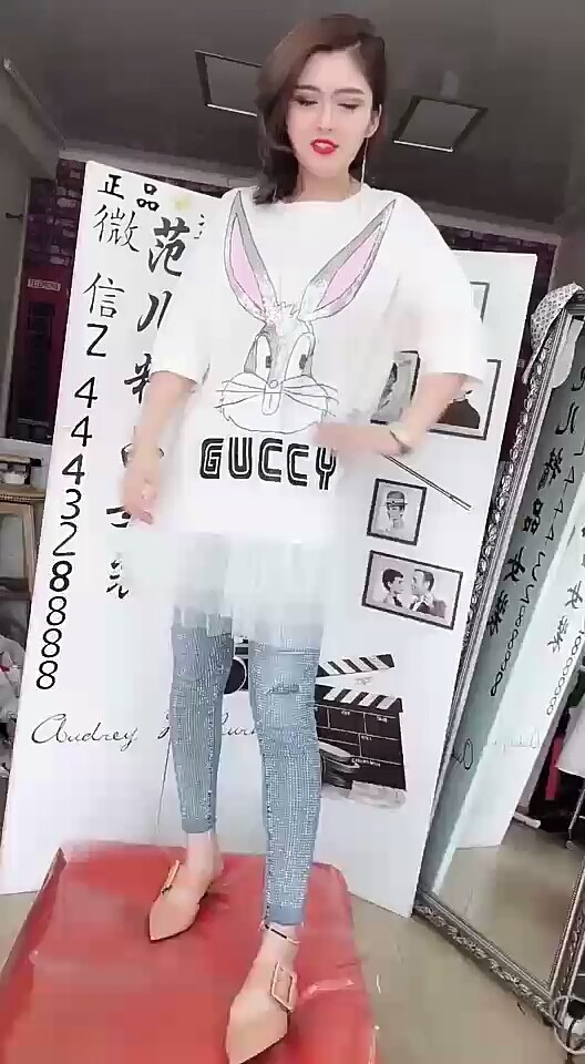 新款美衣