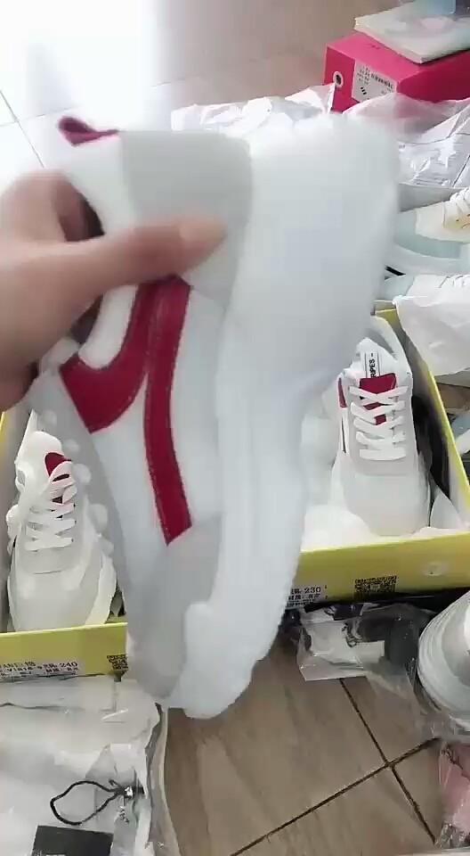有点小增高