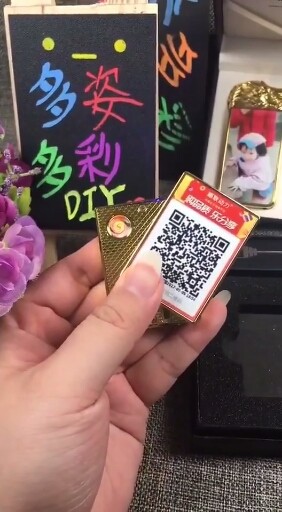 侧滑打火机🔥回馈新老顾客的神