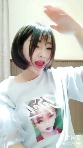 有点皮的小仙女