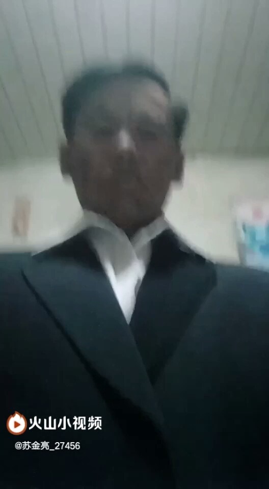 苏金亮
