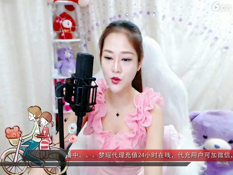 梦瑶@@