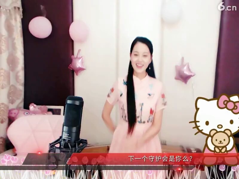 上头条了 得瑟