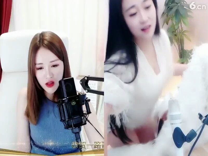 美