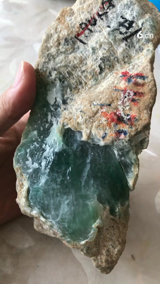 翡翠中种水的分类，这冰种金丝绿