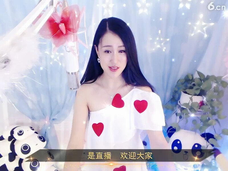 影子