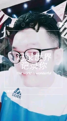 一起去吃鸡🐔