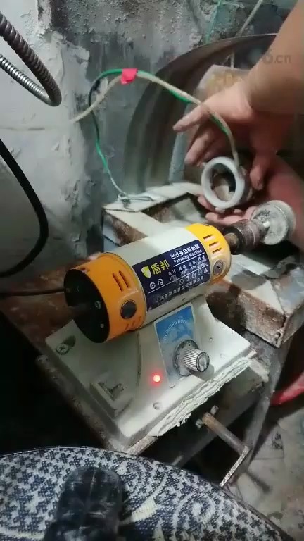 加工