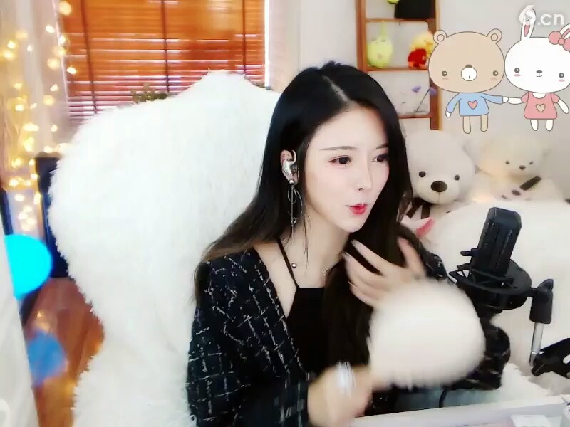 美