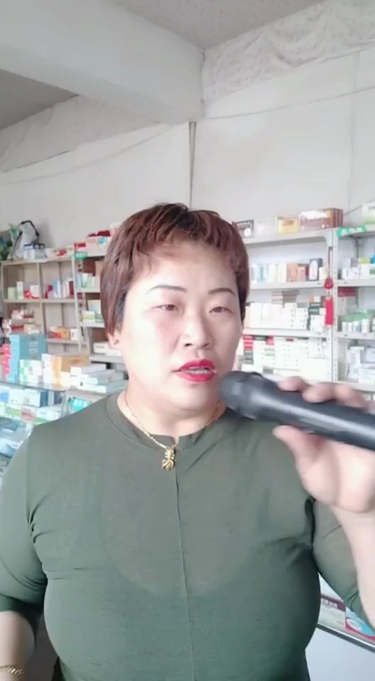爱如星火！