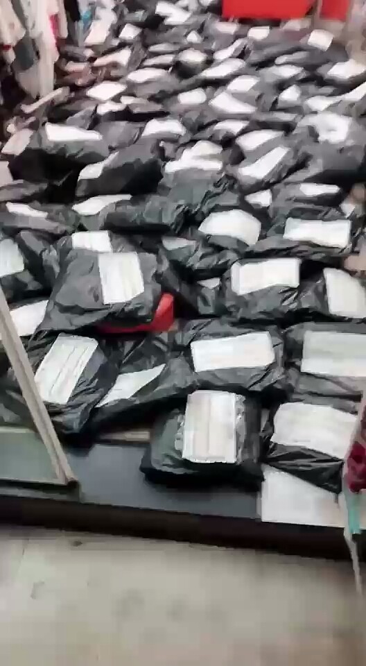我家做的就品质