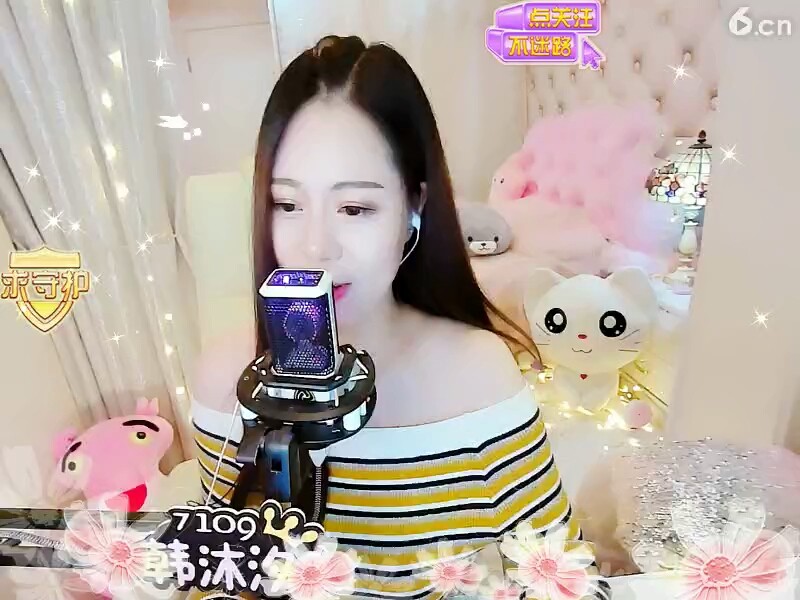 ！