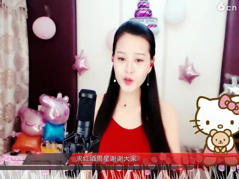 寂寞沙洲
