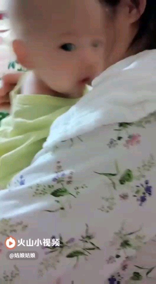 我的宝贝。
