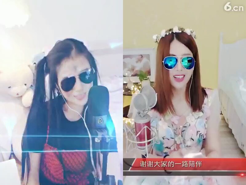 呵呵