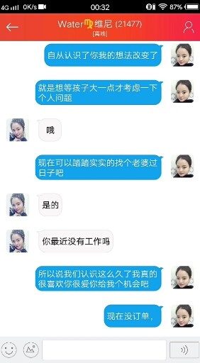 继续