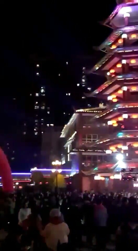 熟悉的地方