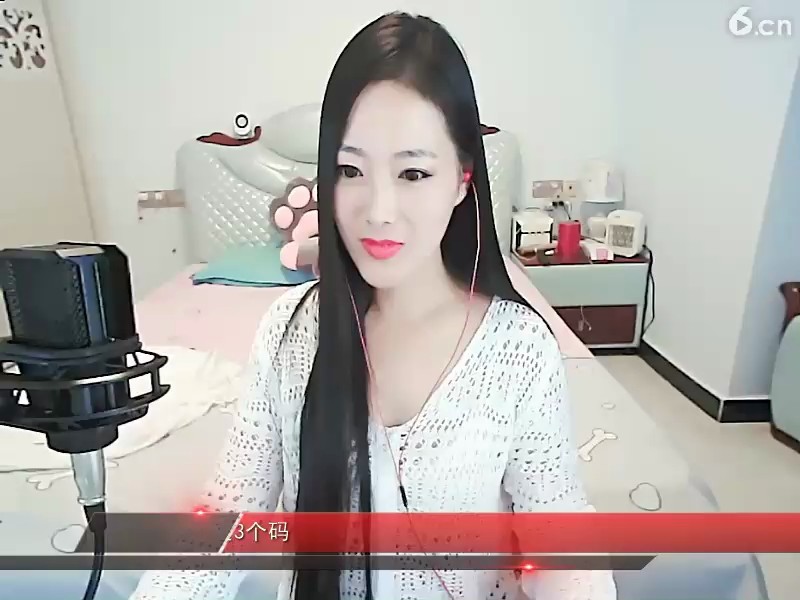 都是你都是你