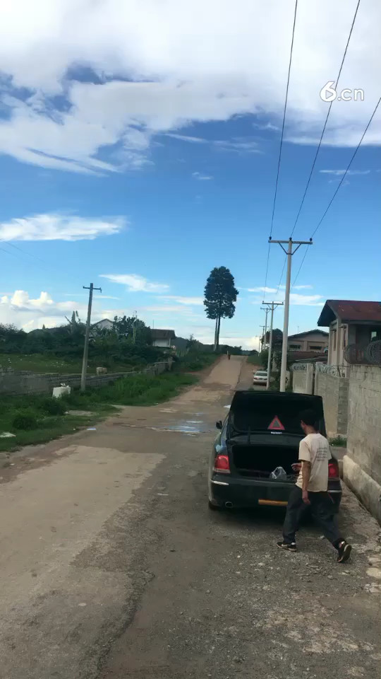 大缅甸贵凯