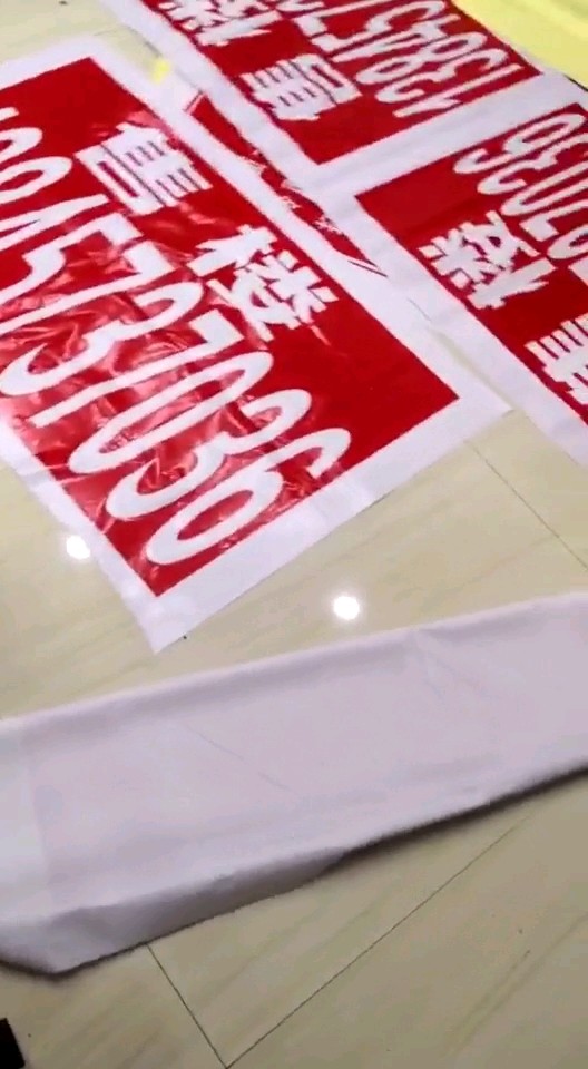 太大不打开看效果了