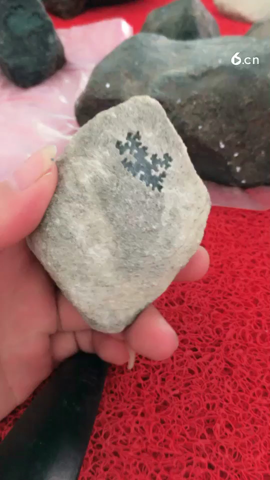 莫西沙高冰底色 杠味十足 荧光