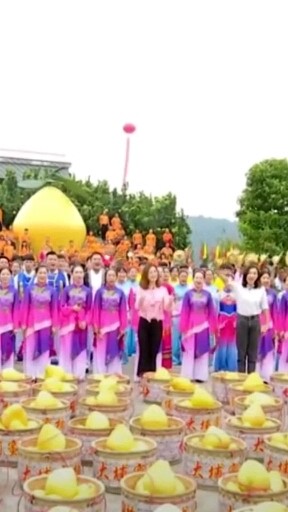 中国农民丰收节