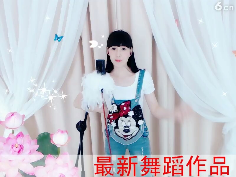 嗨起来