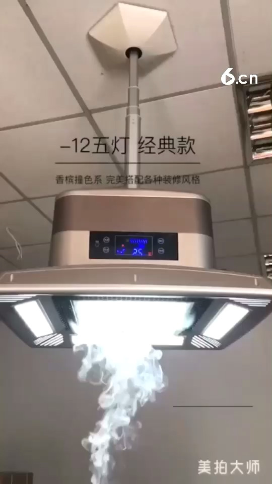 需要买灯联系我