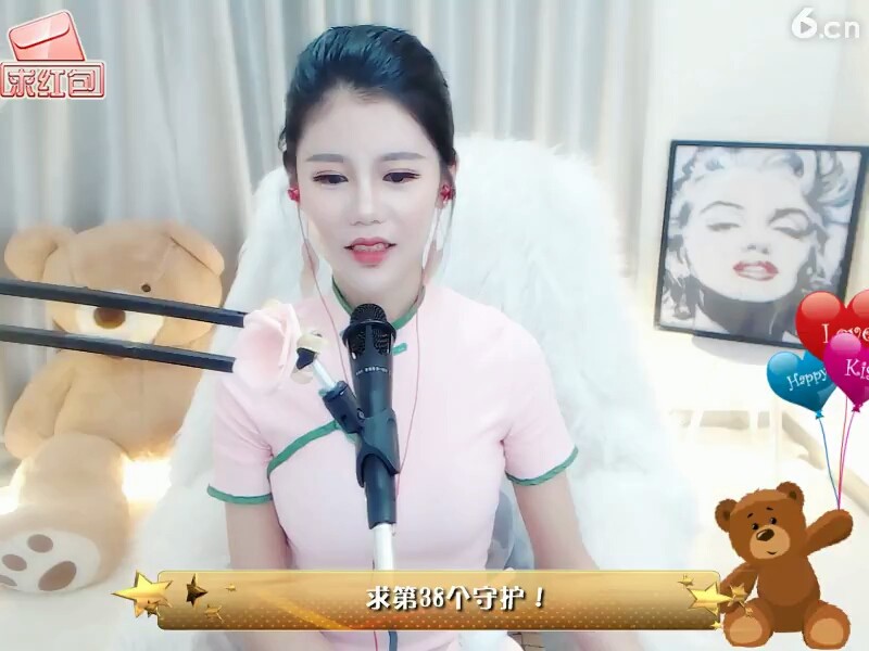 美女