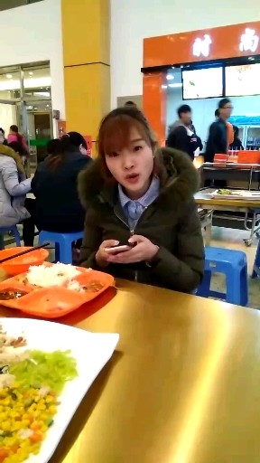 看看美女