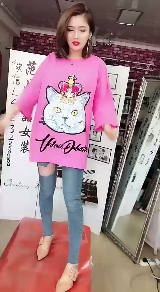 好看的颜色