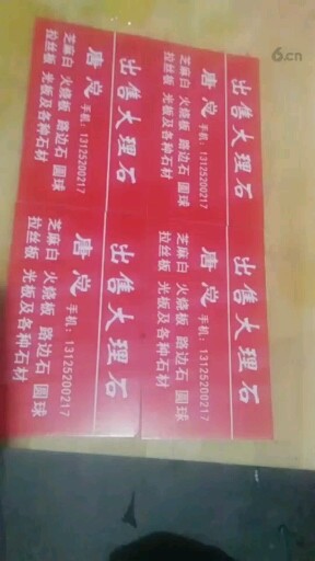 要的来订货朋友们💗💗💗