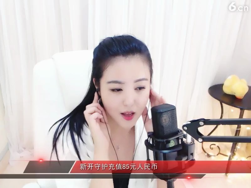 豪迈