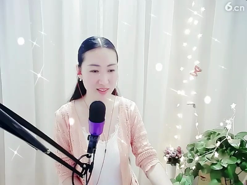 美女主播满天星