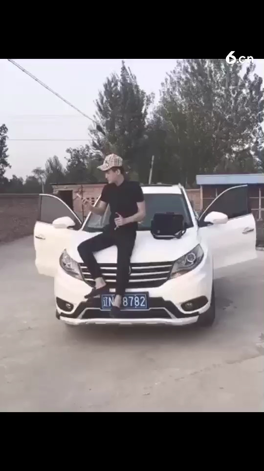 惊雷