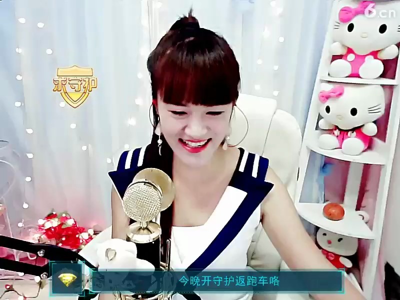 嗯